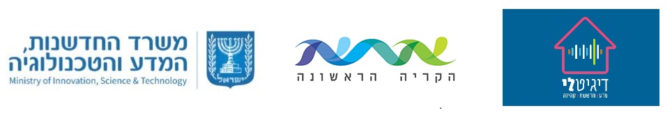 לוגו משולב